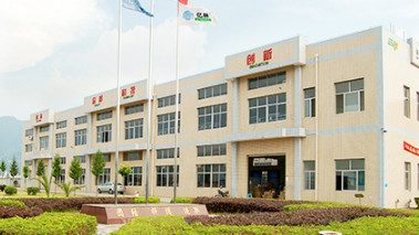 Китай Fujian Yilin Instrument Co., Ltd.